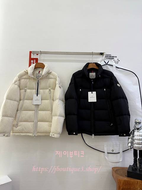 몽클레어 Nervion 콘실 후드 자켓 (남녀공용 2color)