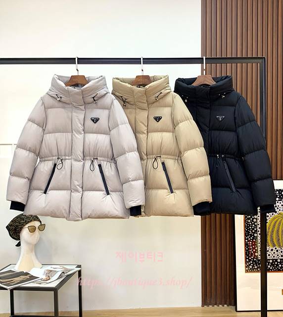 프라다 패딩 점퍼