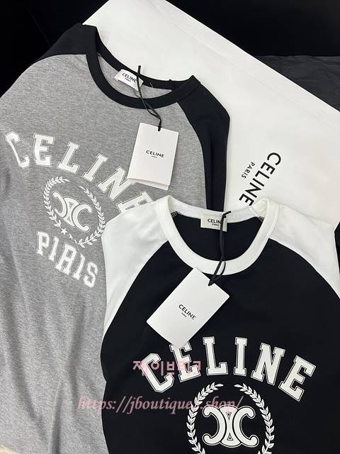 셀린느 맨투맨 (2color)