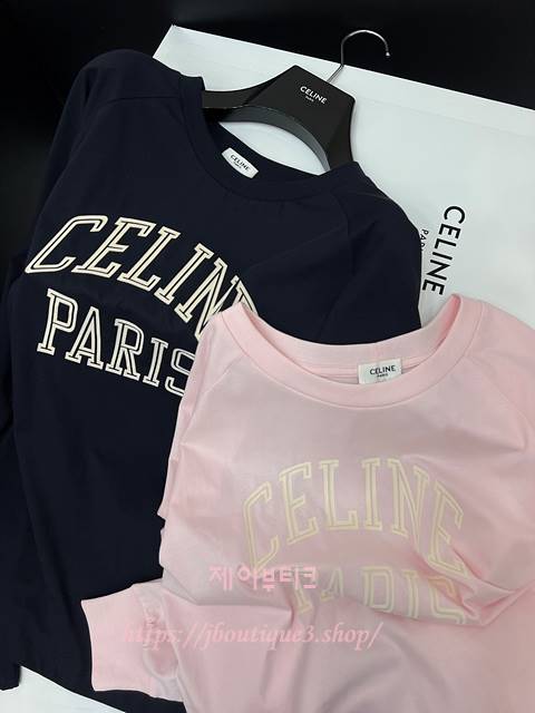 셀린느 맨투맨 (2color)