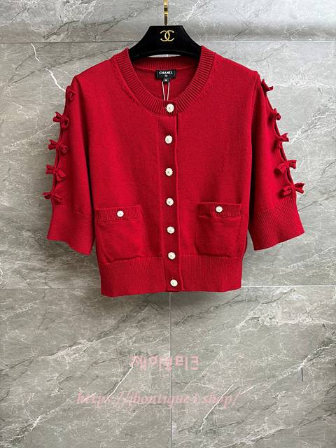 샤넬 가디건 (3color)