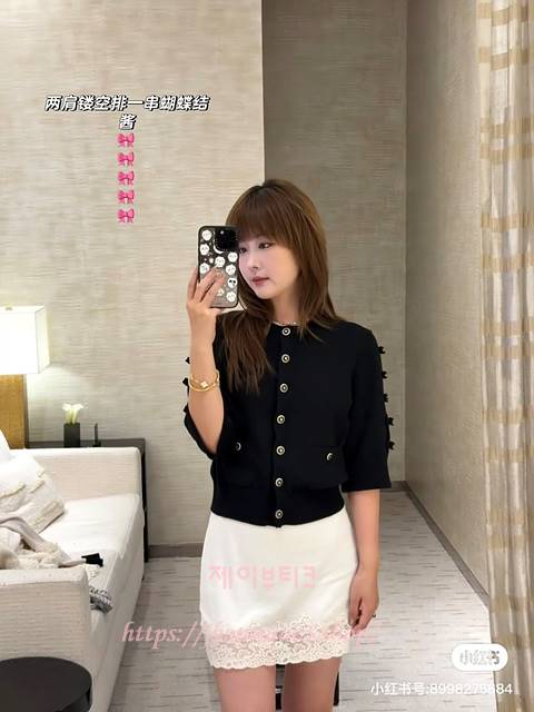 샤넬 가디건 (3color)