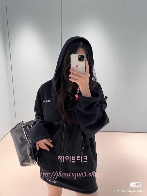미우미우 후드 집업