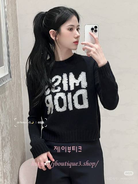 디올 니트 (2color)