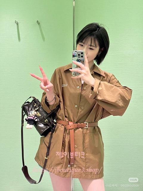 프라다 자켓