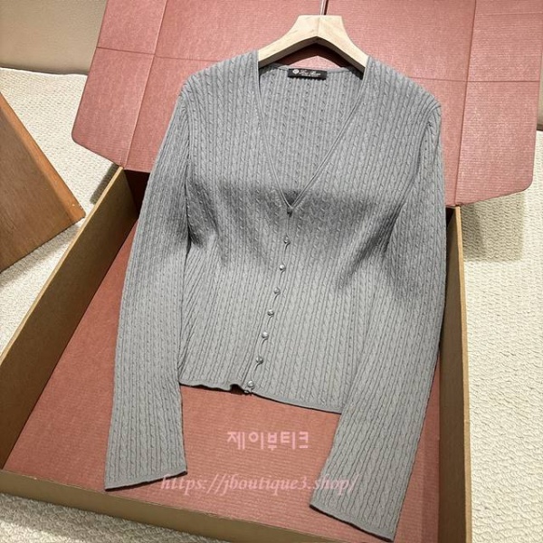 로로피아나 가디건 (4color)