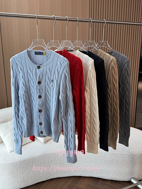 폴로 가디건 (6color)