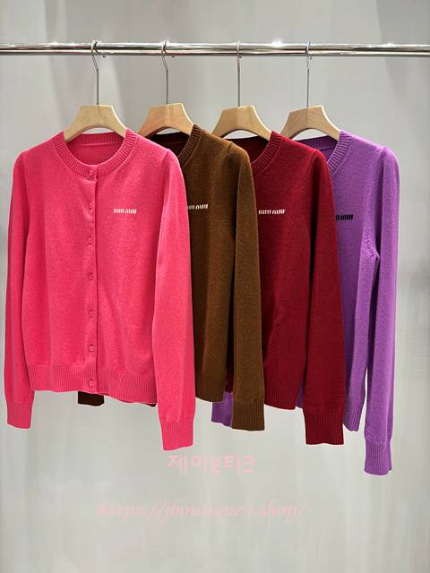 미우미우 가디건 (8color)