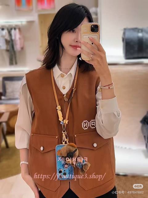 루이비통 베스트 (2color)