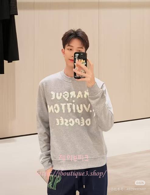 루이비통 남성 맨투맨