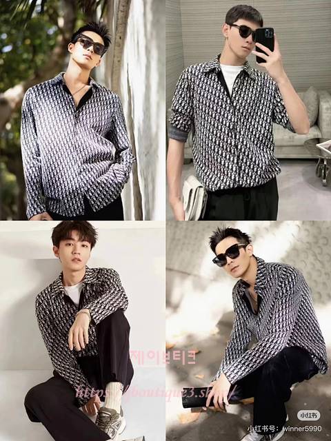 디올 남성 셔츠