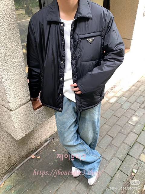 프라다 남성 점퍼