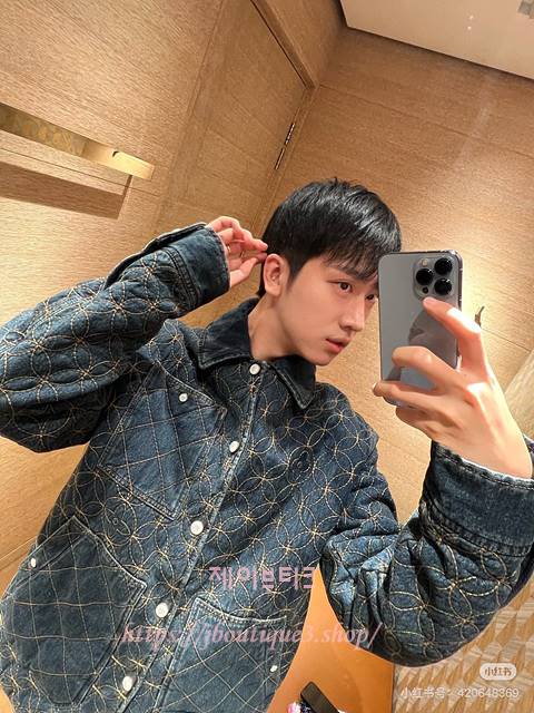 루이비통 남성 데님 자켓