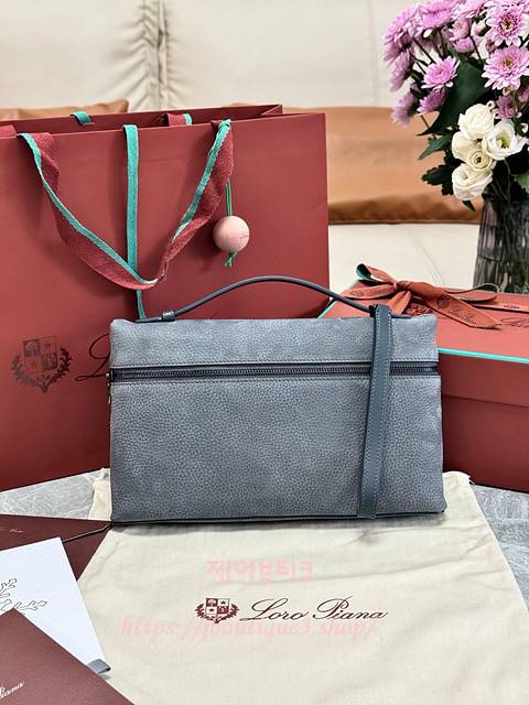 로로피아나 엑스트라 L29 파우치