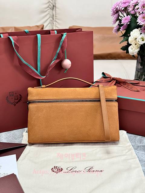 로로피아나 엑스트라 L29 파우치