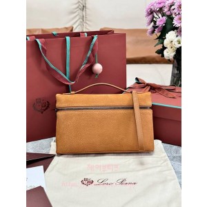 로로피아나 엑스트라 L29 파우치