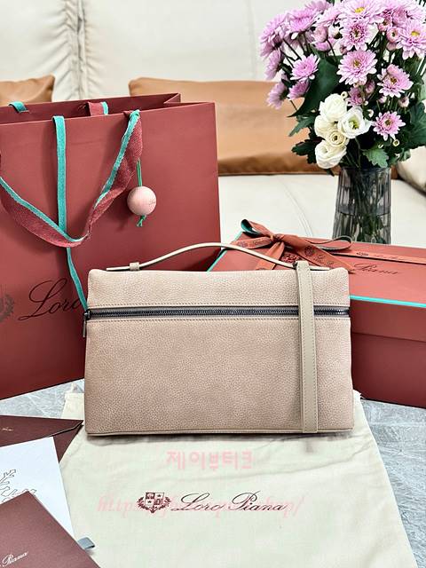 로로피아나 엑스트라 L29 파우치