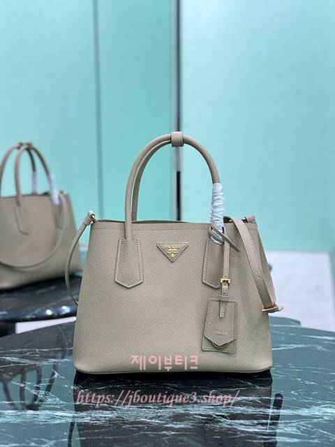 프라다 두블레 스몰 사피아노 가죽 핸드백