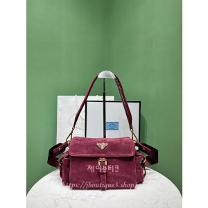 프라다 익스플로어 미디엄 스웨이드 숄더 백