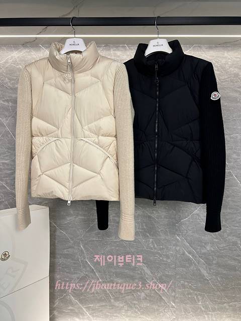 몽클레어 남성 패딩 울 집업 가디건 (2color)