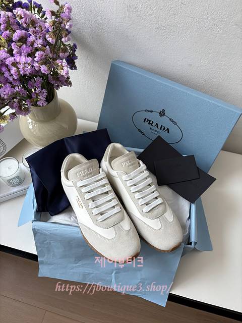 프라다 스니커즈