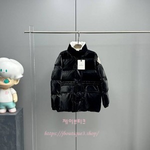 몽클레어 Herault 헤롯 다운 패딩 점퍼