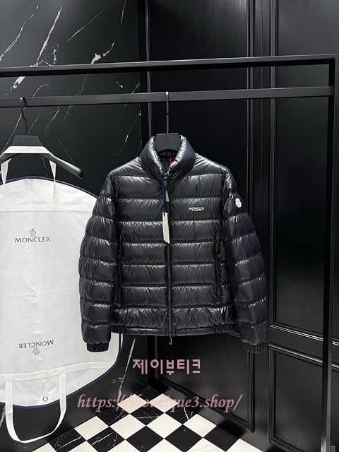 몽클레어 남성 1952 하기 쇼트 경량 패딩