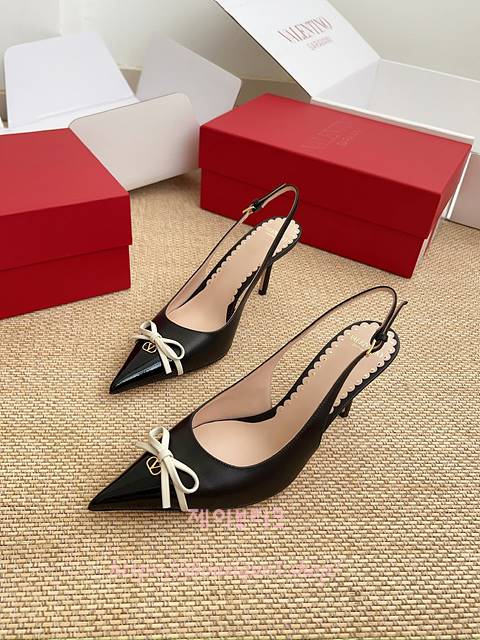 발렌티노 Bepointy 슬링백