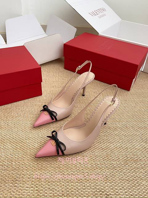 발렌티노 Bepointy 슬링백