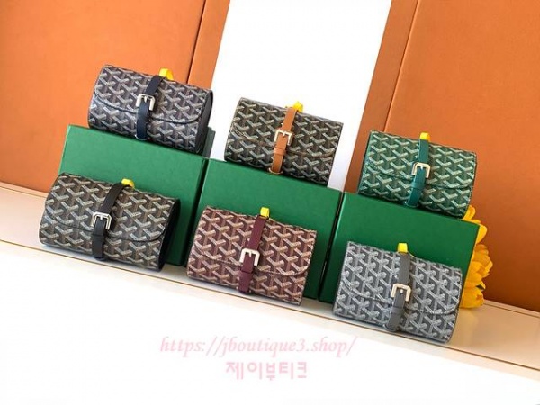 고야드 보야지 더블 시계 케이스 (6color)