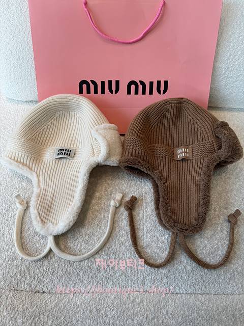 미우미우 울 캐시미어 트래퍼 햇 (2color)