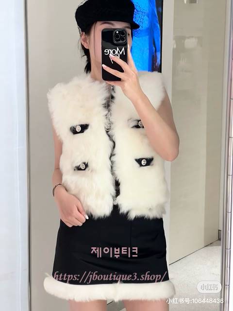 샤넬 리버서블 퍼 자켓