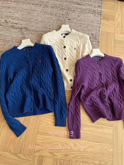 폴로 케이블 니트 가디건 (3color)