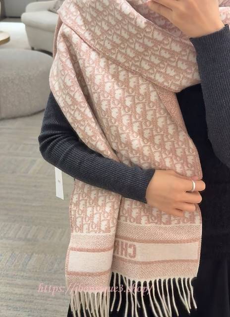 디올 숄 머플러