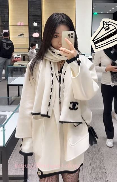 샤넬 머플러 목도리