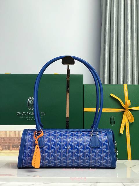 고야드 봉보니에르 백