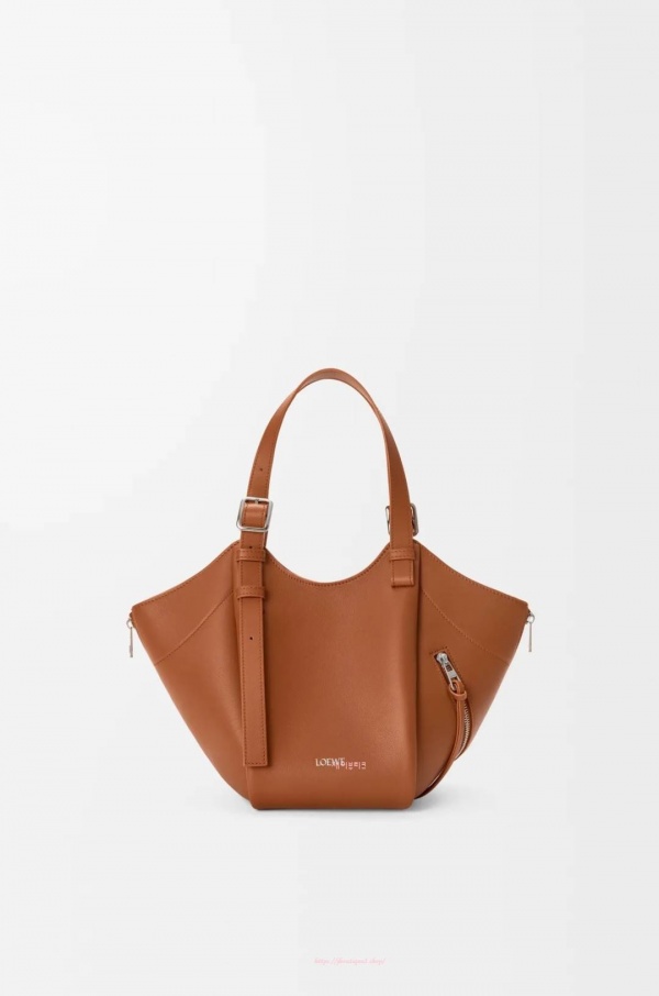 로에베 해먹 플립 백